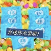 Fruit blind bag