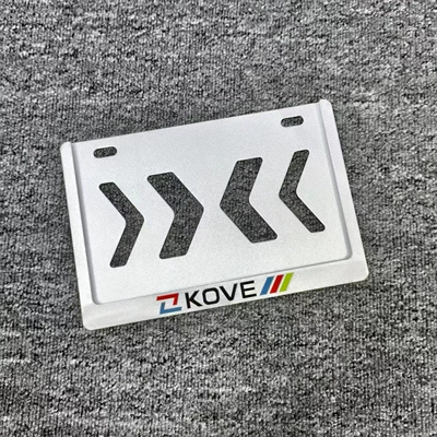 Nömrə qabı: license plate frame, anti-vibration - mo-brand-double-layer-anti-bending-matte-silver-with-the-kaiyue-logo