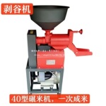 �������׻�С��ȫ�Զ����װ��Ȼ��๦�ܰ��Ȼ�����������ϻ�ȫ��