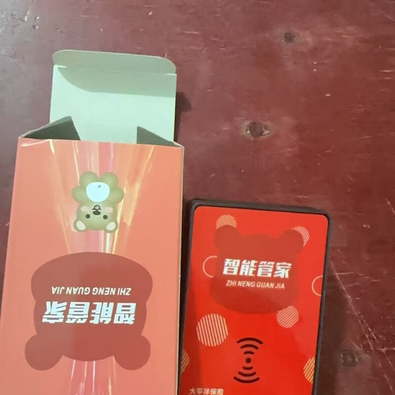 Upgraded smart power-saving socket converter for air conditioners and refrigerators, high-power, universal for home and rental properties, intelligent power-saving Upgraded smart power-saving socket converter for air conditioners and refrigerators, high-power, universal for home and rental properties, intelligent power-saving