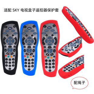 �m��SKY+PLUS HD BOX �ҕ�b�������z���o�׼Ӻ��ˤҹ��ɫ�b����