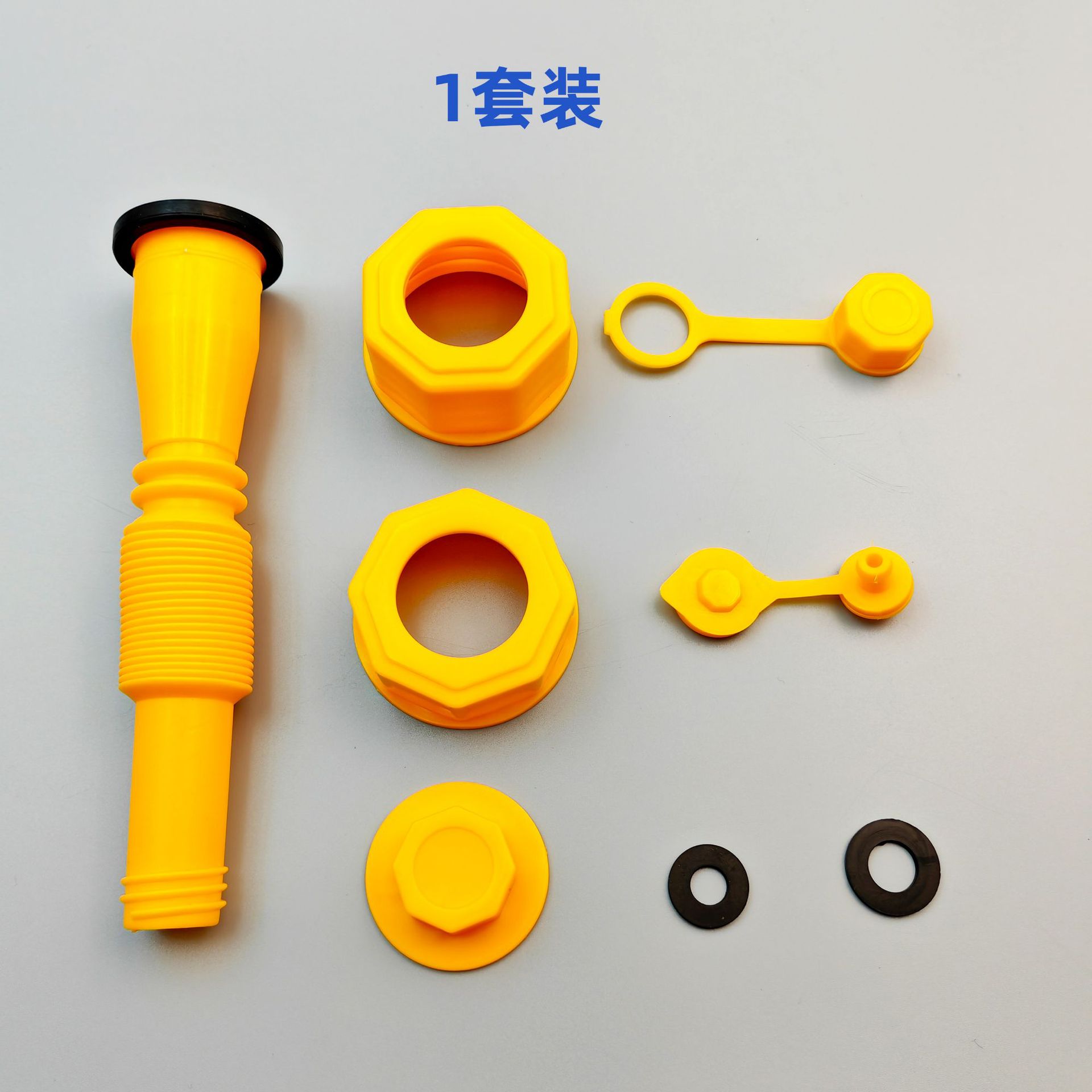 Gallon barrel filling pipe hexagon nut non-slip nut car self-service filling pipe plastic plug exhaust tail plug oil