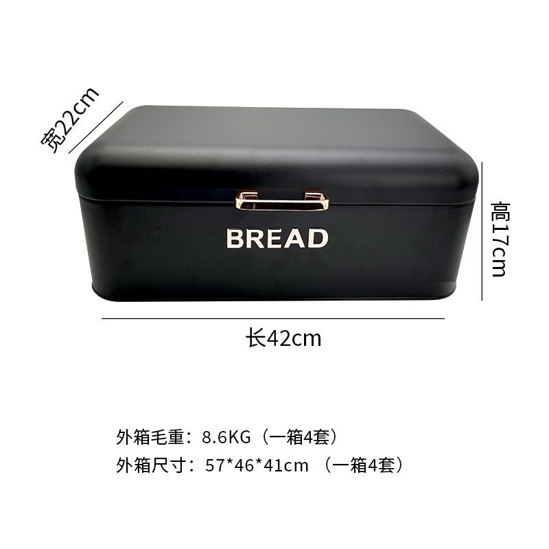 国境を越えた台所の貯蔵タンク欧米のパン箱の裸のレトロなパン箱は、ふたを開けた四角い収納箱の鉄箱を持っている|undefined
