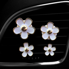 Four Daisy Car Air Vent Perfume Clips | Car Aromatherapy | Vehicle Decorations | In-Car Fragrance Balm Pendant Ornaments