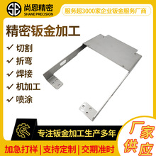 钣金件定制加工激光切割数控折弯手板模型来图来样零件钣金加工厂