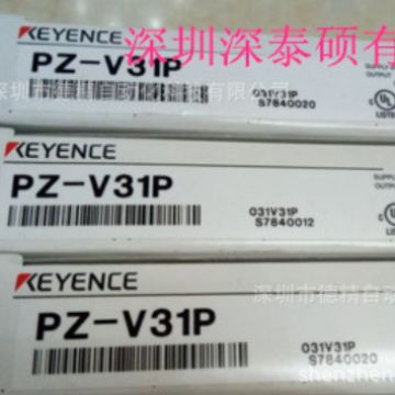 基恩士 全新反射型光电开关传感器PZ-V31 V1  V12 V V13 V71 B11