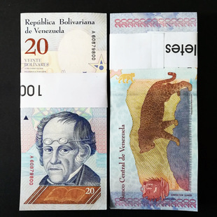 ȫ��ί������20Ԫ�������؛�� �����n ���ޱ� ����