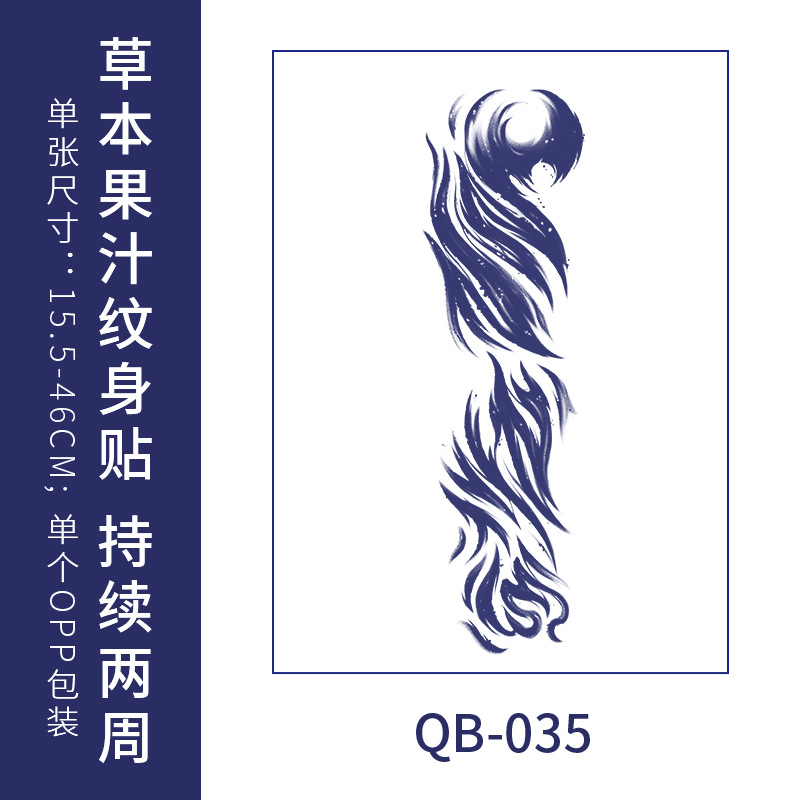 Semi-permanente jugo de tatuaje a base de hierbas pegatinas completo brazo grande flor de cerezo mar ola pierna viejos hombres tradicionales no reflectantes a prueba de agua