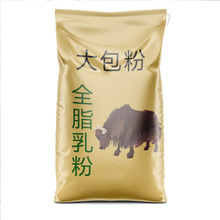 ȫ֬��ţ�̷۴���� ��ţȫ֬��� ��ţ�̷۴�������l��ţ���