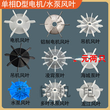 ����늙C�L�~ �ݗU����������ˮ���L�~ �������������L���~220V