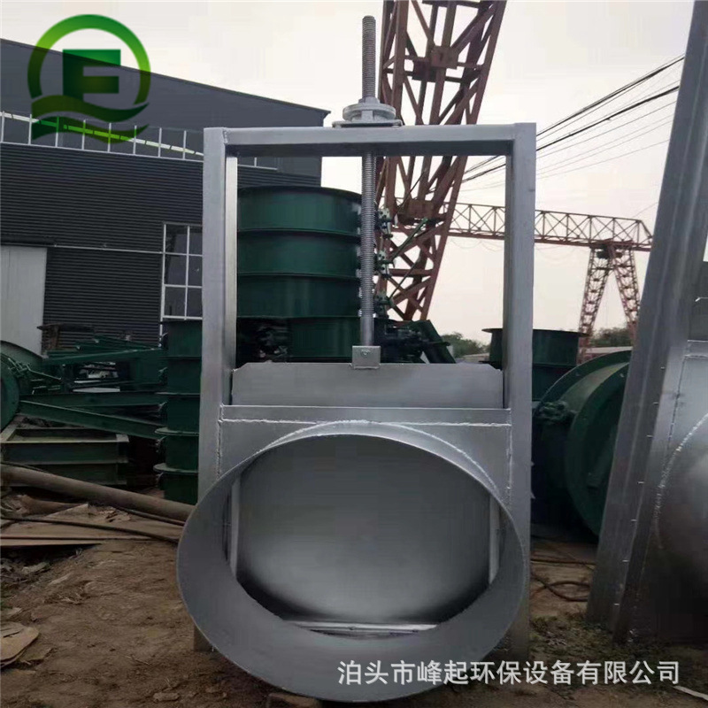 湖南岳阳500500手动插板阀密封型闸阀不锈钢插板阀手动启闭机闸阀