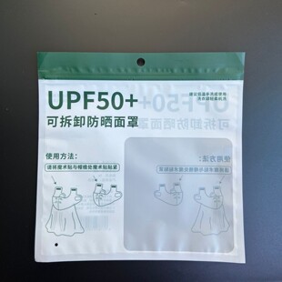 ���zȫĘ�ɲ�ж�������ְ��b��Ę�o�iһ�w��ꖷ����⾀�����Է��