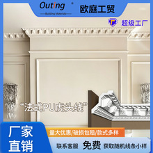 �S�ҷ�ʽpu���|���^����ʽ�b�޵��픾����lpu���l������