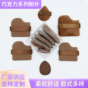 �ɿ���ϵ�зۓ䳬ܛ���Է۶��y�۵�Һֲ�qƤ��ͬ��ۓ�M�ϏS��