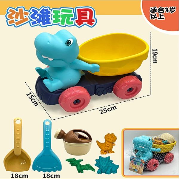 Beach dinosaur car [6PCS]
