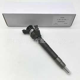 0445110654高压共轨柴油喷油器0445110653油嘴适用于博世喷油嘴