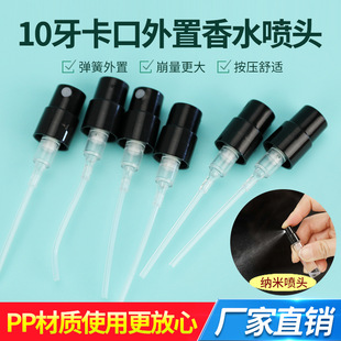 10������ȫ�܇��^���^͸�����û��yƷ��ˮ���Fƿ��©�OӋ�o�wƷ