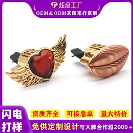 车用香水香薰;化妆镜;汽车摆件