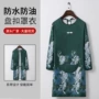 厨房家用长袖防水围裙