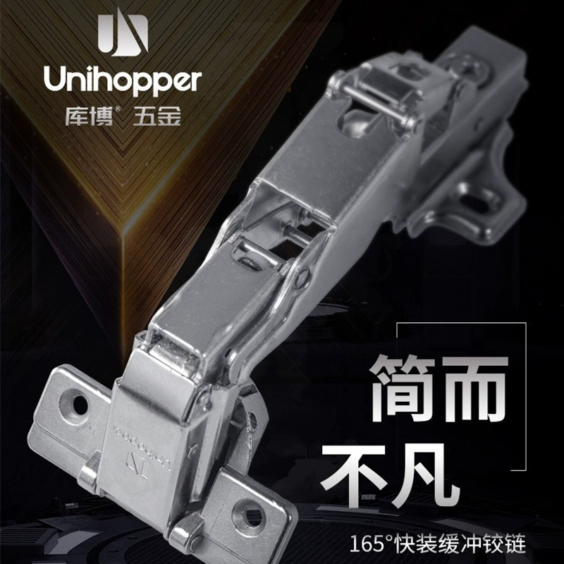 Unihopper Kubo 165 -degree fast -packed buffer hinge closure hydraulic cabinet wardrobe door accessories unpackable