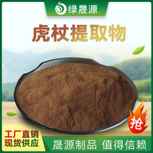 ������ȡ�� 30:1Ҏ�� ���ȷ� ˮ���ᜫ��/���ȝ�s�� ��޼�J��