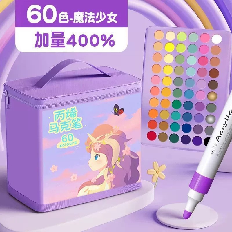 アクリルマーカー 子供用水彩ペン リフィル 小学生 美術絵画 特殊不透明色 積み重ね可能な色 幼稚園|undefined
