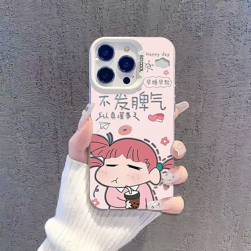 Nueva pareja linda para iPhone 16 funda para teléfono móvil Apple 15promax/14 anti-caída 13pro1 2/11x