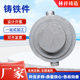Ductile iron castings Special-shaped ductile iron gray iron castings Shell casting Gravity casting Casting machining
