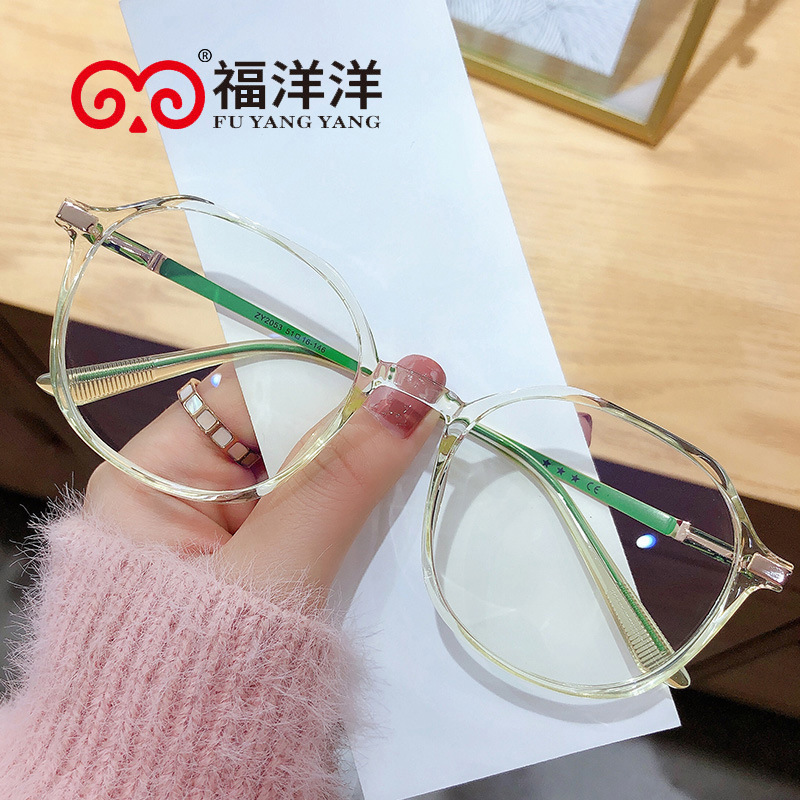 Factory ins anti-blue glasses frame new retro plain glasses frame 2053 round high-grade glasses wholesale