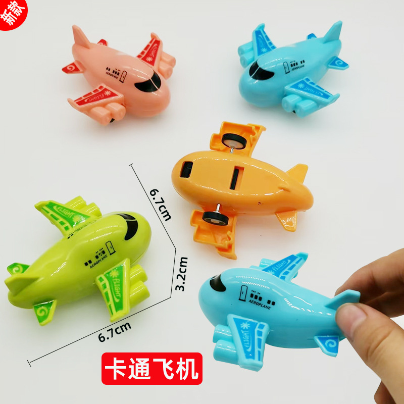 Cartoon ◆ Passenger plane 3#[Little Moon Aircraft]