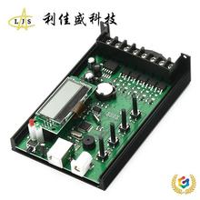 ®wifi时间可编程控制器 五路LED灯带灯具定时调光器TC420/TC421