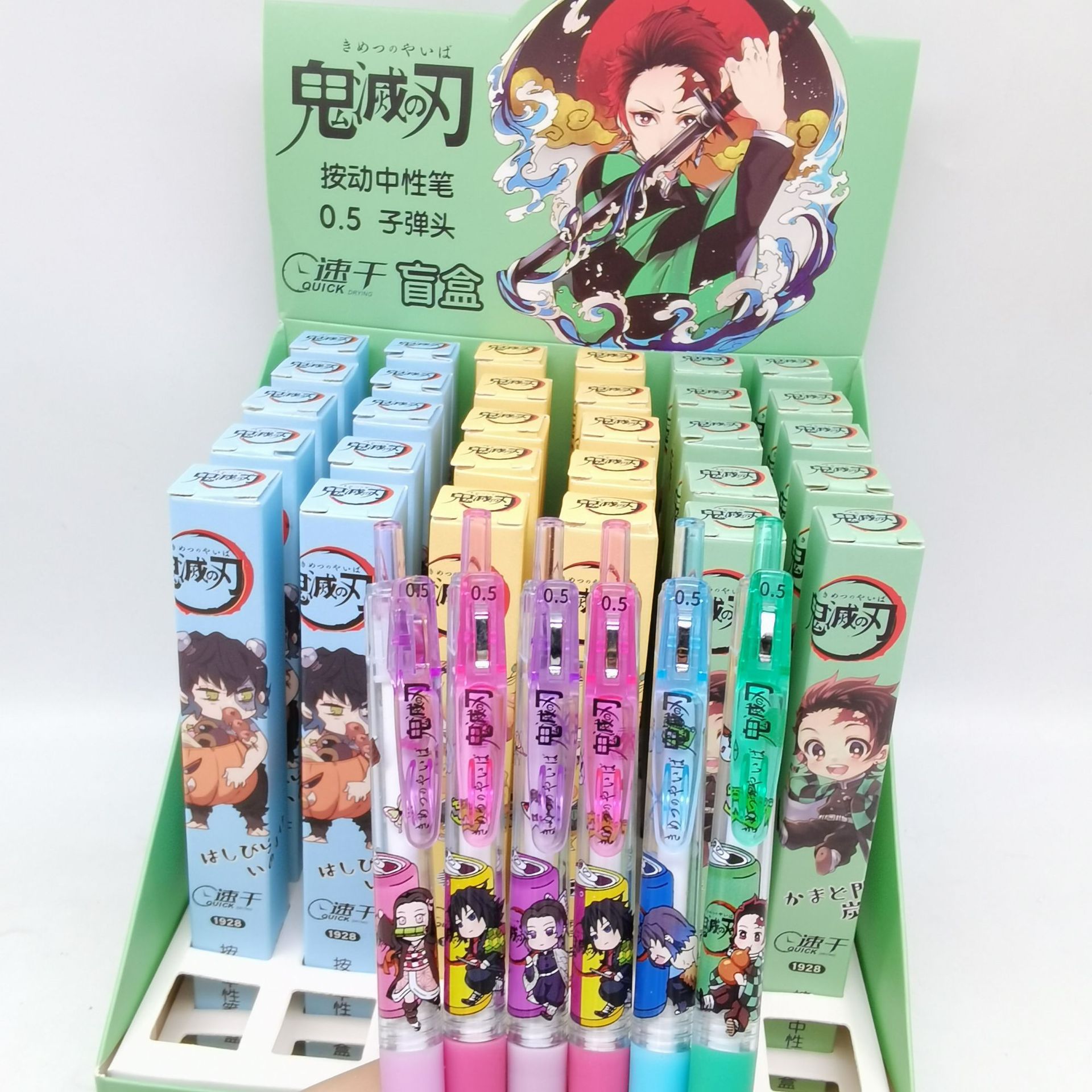 Animación fantasma cuchilla de la caja ciega bolígrafo estudiantes escritura cómoda suave bolígrafo neutro bolígrafo estudiantes de primaria transfronterizos