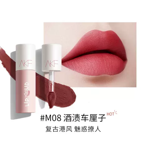 M08-wine-stained cherries