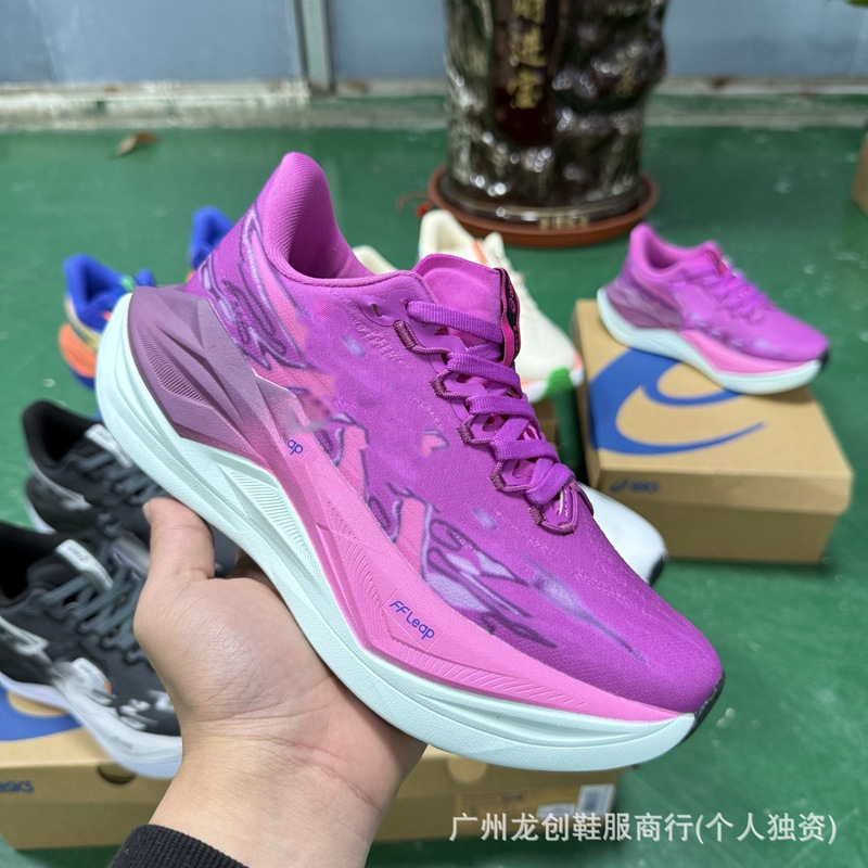 Arthur Ff Leap Lightweight Rebound Running Shoes for Men and Women, Mesh Breathable Cushioning Sneakers for Couples, Available in Multiple Colors Arthur Ff Leap Lightweight Rebound Running Shoes for Men and Women, Mesh Breathable Cushioning Sneakers for Couples, Available in Multiple Colors