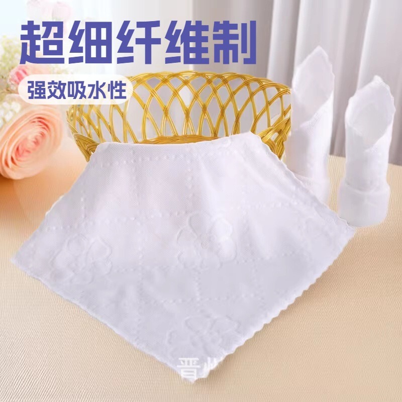 Fine fiber White small square scarf lace embossed handkerchief towel bath hotel cleaning kindergarten disposable napkin Fine fiber White small square scarf lace embossed handkerchief towel bath hotel cleaning kindergarten disposable napkin