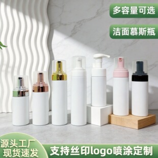 �F؛42��100ml��ɫĽ˹ƿ����ƿ����ˢƿ��������ƿ200ml����ƿ