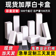 �F؛�׿����׺мӺ��ۯB�L����С�׺й��ջ��yƷ���b�вʺ�С����