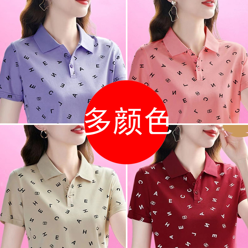 跨境新款妈妈夏装t恤短袖女翻领大码polo领体桖衫时尚洋气上衣|ru