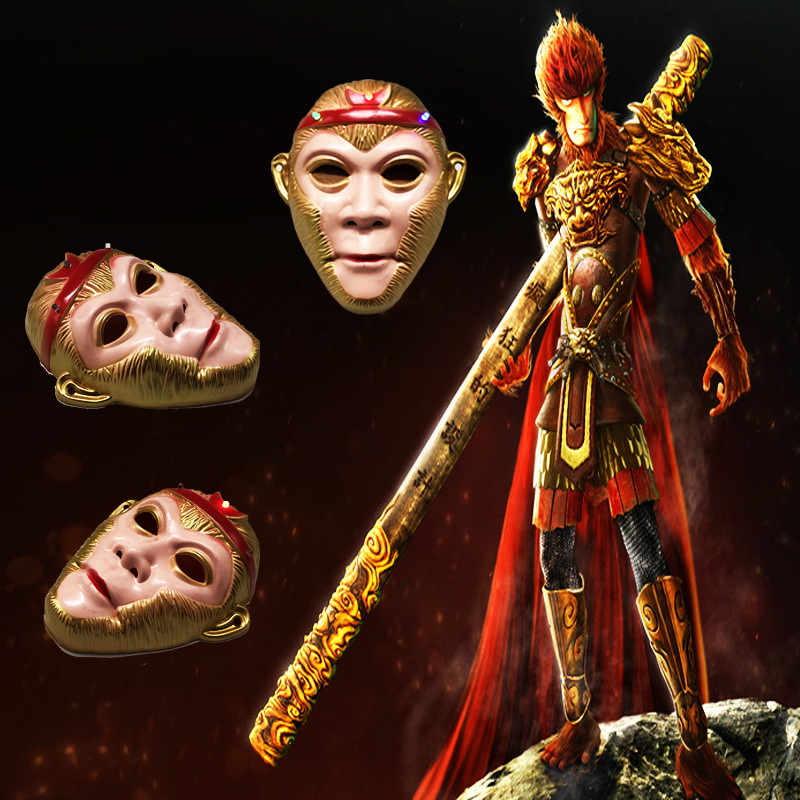 Sun Wukong Glowing Mask Cartoon Anime Performance Adult and Children's Supplies Wholesale Journey to the West Sun Wukong Mask