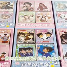 �¿����Ǆ����ڴ��s־������������F�����˸����A7�ڴ������~��