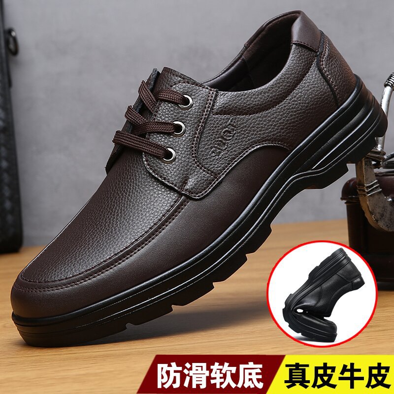 Genuine Leather Men's Shoes, Small Size 36, Men's Casual Shoes, Business Formal Shoes, Men's Business Formal Shoes, British Style