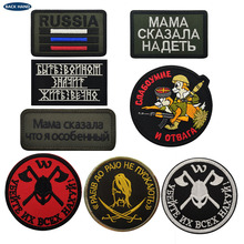 RUSSIA���_˹܊���g�����a���S�����^���²��N�տ羳؛ħ�g�N