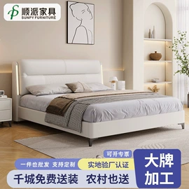 皮艺床;皮艺沙发;餐桌