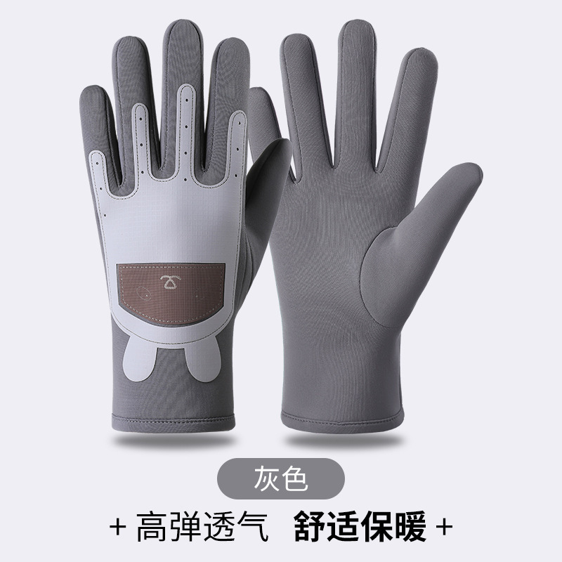 新款儿童保暖手套秋冬加绒加厚学生骑车防风抗寒骑行手套定制批发|undefined