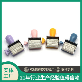 ���S����12���ı�ӡ�²��϶��� ���n�ľ��L������ӛ���~���Dӡ��