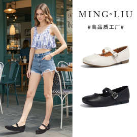 头层羊皮玛丽珍鞋女2026夏季浅口搭扣单鞋休闲女鞋百搭芭蕾鞋小众