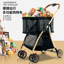 多功能购物式手推车外出轻便一键可折叠中小型购物推车