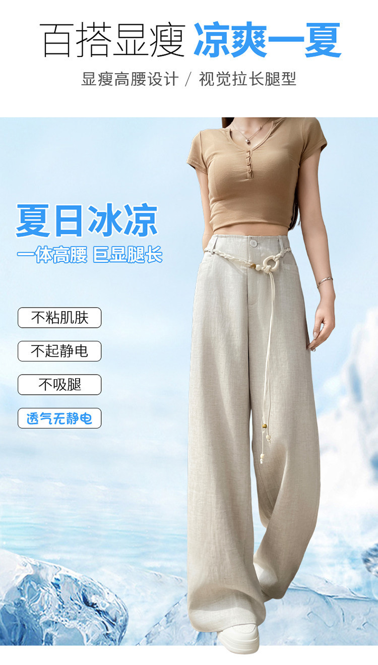 Quần culottes nữ ống rộng vải lanh cạp cao thắt lưng bản to — Màu đen thông thường chi tiết 15