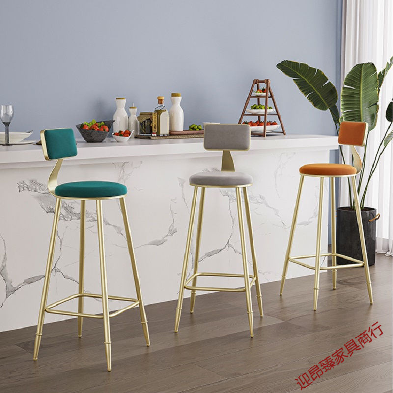 Iron Bar Chair Light Luxury Home Backrest Chair Bar Stool Bar Chair High Stool Nordic Milk Tea Shop Front Desk Chair