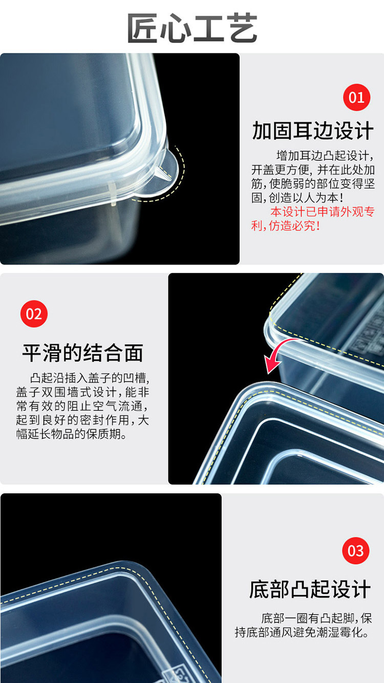 3细节3.jpg